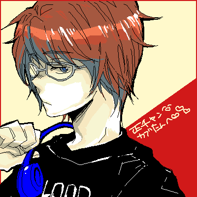 User Image